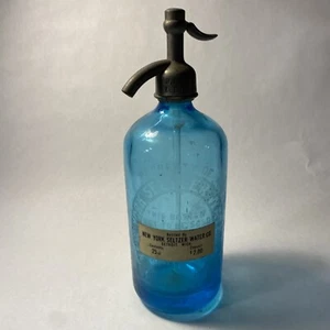 Vintage Detroit New York Seltzer Water Co. Bottle 11” Blue Detroit Michigan - Picture 1 of 7