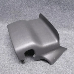 Toyota Highlander 2001-2007 columna de dirección inclinable cubierta superior moldura gris ceniza 75565 - Imagen 1 de 7