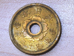 1938 Japan 10 Sen - Picture 1 of 2