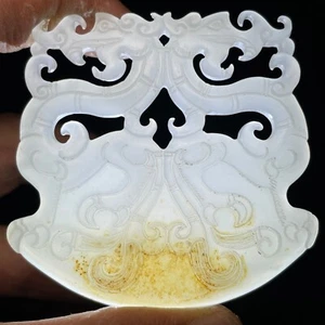 China Antiguo Blanco Hetian Jadeíta Tallado a Mano Colgante Estatua Dragones Hacha A939 - Imagen 1 de 11