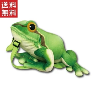 Sail Frog Backpack Clutch Regular Size H28✖️W40cm✖️D16cm - Picture 1 of 6