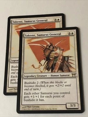 Takeno Samurai General X2 Champions Of Kamigawa Ex+ Cond See Pics English - Image 1 of 4