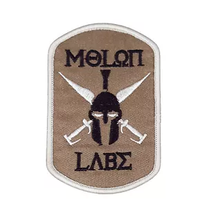 Parche Molon Labe Bordado Hierro Aplique Militar Spartana Cresta - Imagen 1 de 3