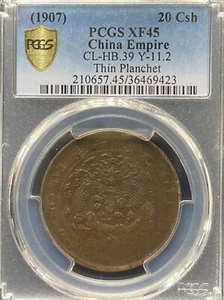 1907 China Empire PCGS XF45 20cash 大清铜币 Thin Planchet Copper Coin.(#T003) - Picture 1 of 4