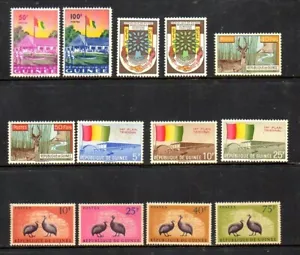 Estampillas de Guinea - Scott #'s 188/228 - sin usar - Imagen 1 de 1