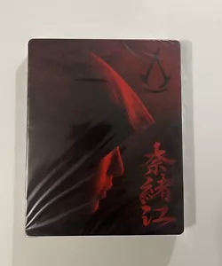 Assassin's Creed Shadows / Steelbook NEW / G2 SIZE / No Game / RARE - Picture 1 of 8