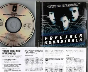 SCORPIONS, etc FREEJACK Soundtrack JAPAN CD POCP-1197 w/PS+INSERT Jesus Jones - Picture 1 of 5