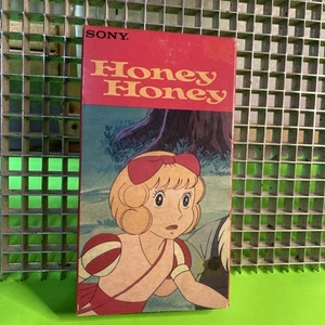 HONEY HONEY-VHS SONY VERY RARE ANIMATION TAKESHI SHIRATU 427 - Picture 1 of 4