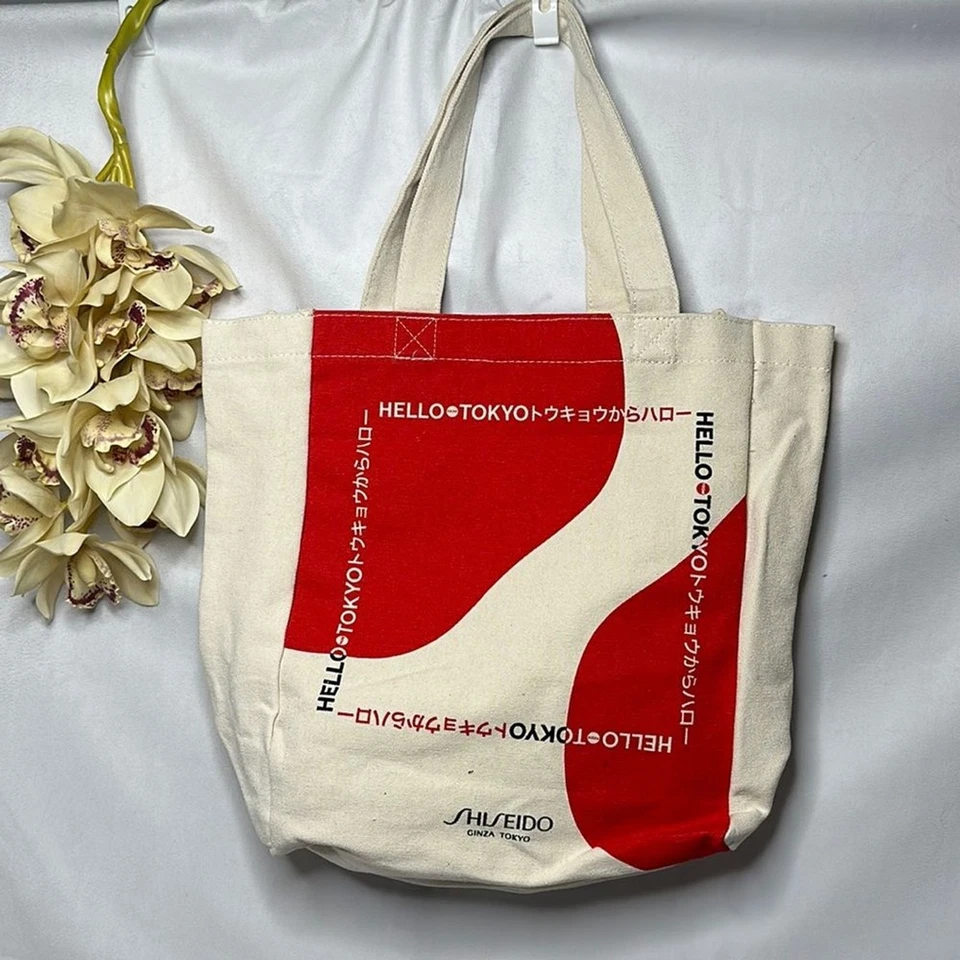 Nuevo sin etiquetas Bolso de Mano de Lona Shiseido Japonés Belleza Casa Cuidado de la Piel Edición Limitada Foto 1 de 1