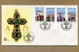 BOPHUTHATSWANA. Fisrt Day Cover EASTER, 1982 -04-01 FDC - Picture 1 of 2