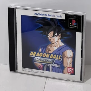 Dragon Ball Final Bout Japan Import PlayStation one sehr selten!!! - Bild 1 von 9