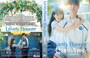 DVD Complete Korean Drama Lovely Runner 선재 업고 튀어 Epi.1-16 End English Subtitles - Picture 1 of 3