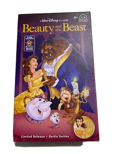 Disney Parks Biest VHS Plüsch Die Schöne und das Biest klein 8 Zoll Neu - Bild 1 von 5