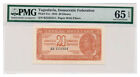 YUGOSLAVIA banknote 20 Dinara 1944 PMG MS 65 EPQ Gem Uncirculated