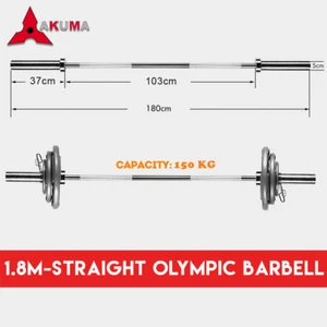 1.8m Straight Olympic Barbell Weight Lifting Home Gym Strength Train Bushing Bar - Picture 1 of 5