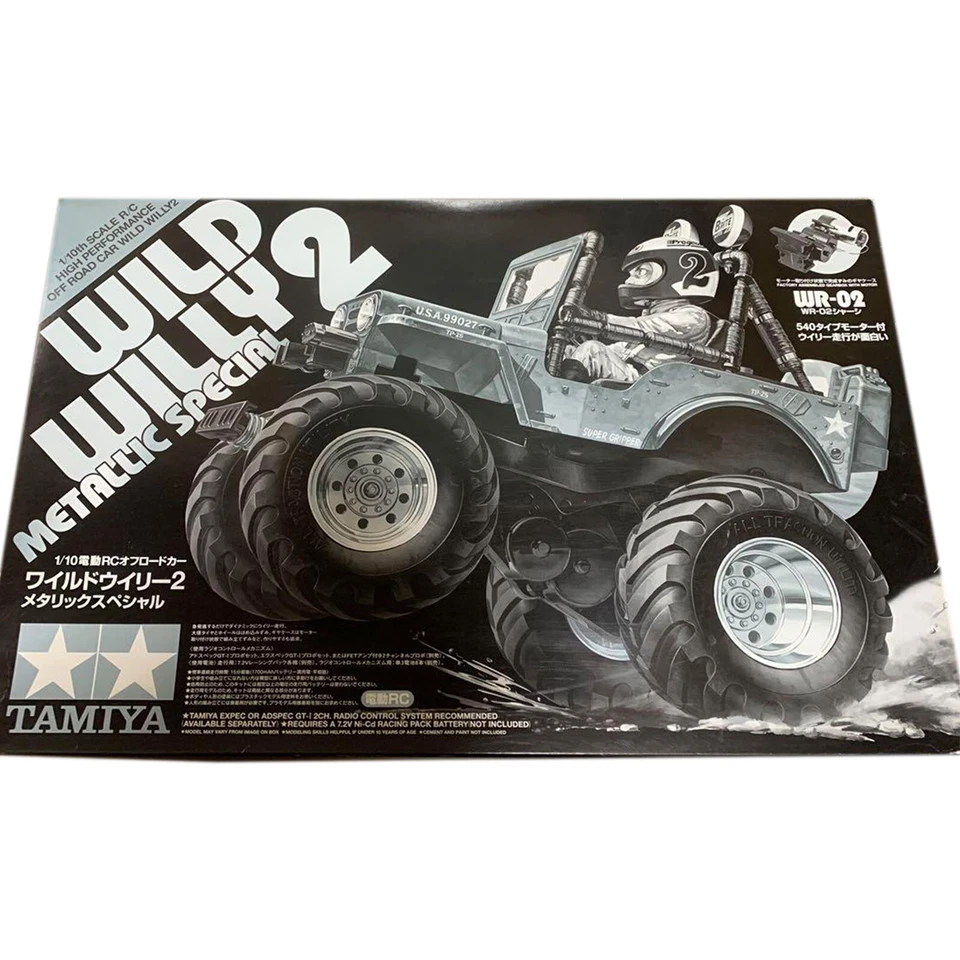 TAMIYA 1/10 Electric RC Off Road Car WILD WILLY 2 METALLIC SPECIAL Japan New - Image 1 of 3
