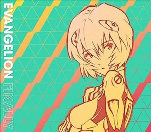 CD EVANGELION FINALLY Limited Edition Japan Anime Music Neon Genesis Evangelion - Picture 1 of 2