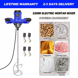 2200W Electric Concrete Mixer Machine Plaster Paddle Mixer Mortar Cement Stirrer - Picture 1 of 20