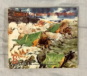 Stories Chinese People In Pictures Overseas Communities Volume 6 English Chinese - Picture 1 of 8