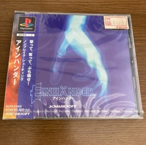 Einhander (PS1) (Sony Playstation 1,1997) aus Japan Neu ungeöffnet - Bild 1 von 4
