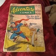 ADVENTURE COMICS #177 DC 1952 GOLDEN AGE Ben Hur story key book Superboy race