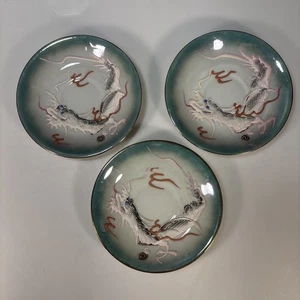 Vintage Japanese Moriage Dragonware 3 Green Saucers 4-3/4” Replacement Pieces - Picture 1 of 6