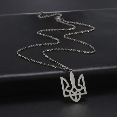 NewNational Symbols Of Ukraine Pendant Necklace Stainless Steel Trident Jewelry - Image 1 of 4