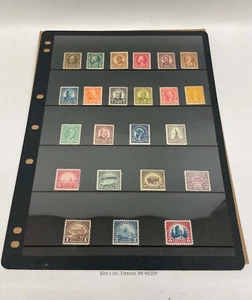 United States Stamp Collection 1922-1925 Complete Set of 23 - Picture 1 of 1