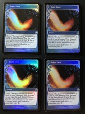 Logic Knot - Future Sight - Foil - SP - MTG - Playset