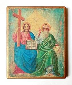 Christliche Heilige Dreifaltigkeit Neues Testament Ikone, Handarbeit, Holzbrett, 17,5x14,5cm - Bild 1 von 9
