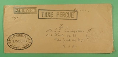 DR WHO 1960 INDONESIA STAMPLESS POSTAGE PAID BANDUNG TO USA AIRMAIL M54066 - image 1 of 2