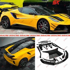 Kits de carrocería de alerón labial delantero trasero carbono sarga seca para Lotus Emira 23+ - Imagen 1 de 72