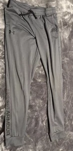 Under Armor Sweat Pants tapered leg boys size Youth Large grey with black logos - Picture 1 of 6