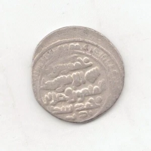 Shaddadid Silver Al Fadl Ibn Muhammad 995-1013 AD Dirham-Lot B13 - Picture 1 of 2