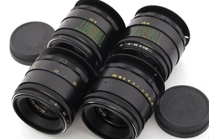 HELIOS 44-2 2/58 lens Nikon mount *INFINITY FOCUS!* *Grade A* 44-2 - Bild 1 von 18