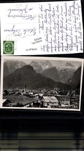 667970, Lofer - Foto 1 di 1