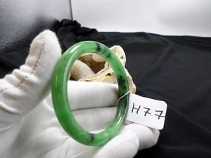 Translucent Natural Jade Jadeite Green 59 MM Bangle Bracelet - Picture 1 of 5