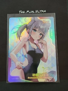 Senpai Goddess Haven SSR-009 Sunaookami Shiroko Blue Archive Waifu Story - Picture 1 of 2