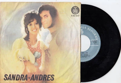 SANDRA ANDRES WHAT DO I DO EUROVISION 1972 RECORD YUGOSLAVIA 7' SP 45 rpm  - Image 1 of 2