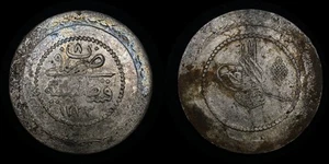 TURQUÍA IMPERIO OTOMANO AH 1230 (1815) 5 Kurus Beslik - Mahmud II - KM# 564 - Imagen 1 de 3
