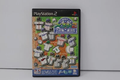 Let's Make a Pro Baseball Team! 2 2003 Sony PlayStation PS2 Sega Japanese ver - Image 1 of 3
