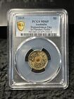 Pcgs Ms65 Unc 2015 $2 Remembrance Day Two Dollar Coin Uncirculated Gold Shield 