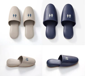 Toiletslipper, japanische Toilettenschuhe, Pantoffeln, Piktogram - Bild 1 von 8