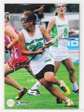 Sachiyo Yamada (Lacrosse) No.23 - 2012 BBM Women's Athlete Card Real Venus