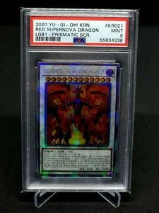 PSA 9 Red Supernova Dragon // 2020 Yugioh Korean Prismatic SCR - Picture 1 of 3
