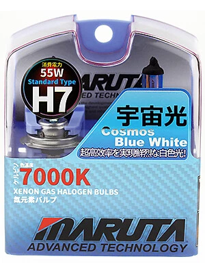 MARUTA® H7 55W 12v Cosmos Blue 7000K Xenon Gas Filled Car Headlight Bulbs - Image 1 of 4