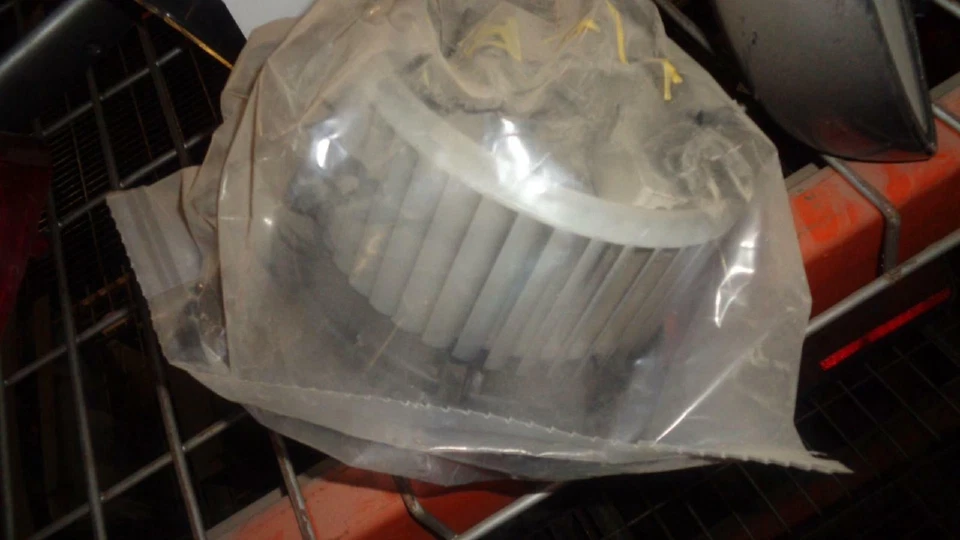 Motor soplador calentador Galant 2002 Foto 1 de 1