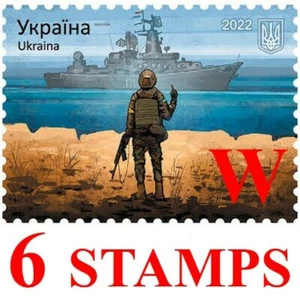 Russian Warship Go F**k Yourself! Stamp Support Ukraine in War Glory to Ukraine! - Picture 1 of 9