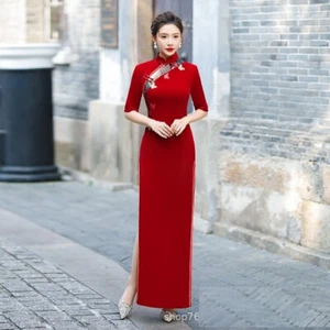Women Evening Party Dress 3/4 Sleeve Long Cheongsam Chinese Traditional Qipao - Picture 1 of 6