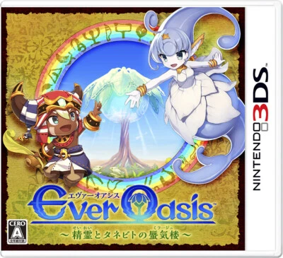 Unopened 3DS Ever Oasis Nintendo Nintendo Sealed RPG JP w/tracking - Image 1 of 3